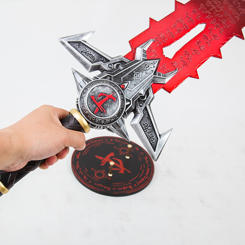 毀滅戰士 永恆裁決劍