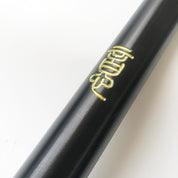 黑神話 悟空 如意金箍棒