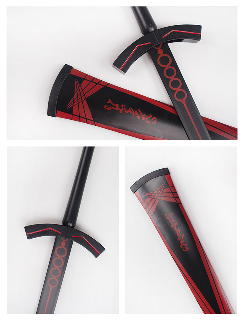 Fate 勝利誓約之劍