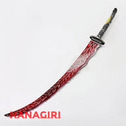 艾爾登法環 獵龍大刀