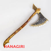 戰神 利維坦之斧