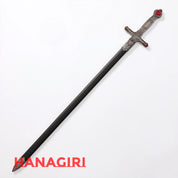 哈利波特 格蘭芬多寶劍