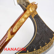 戰神 利維坦之斧