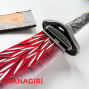 艾爾登法環 獵龍大刀