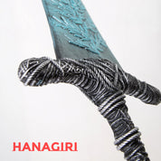 艾爾登法環 暗月大劍