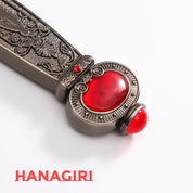 哈利波特 格蘭芬多寶劍