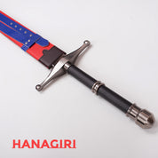 七龍珠 特蘭克斯勇者劍