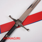 七龍珠 特蘭克斯勇者劍