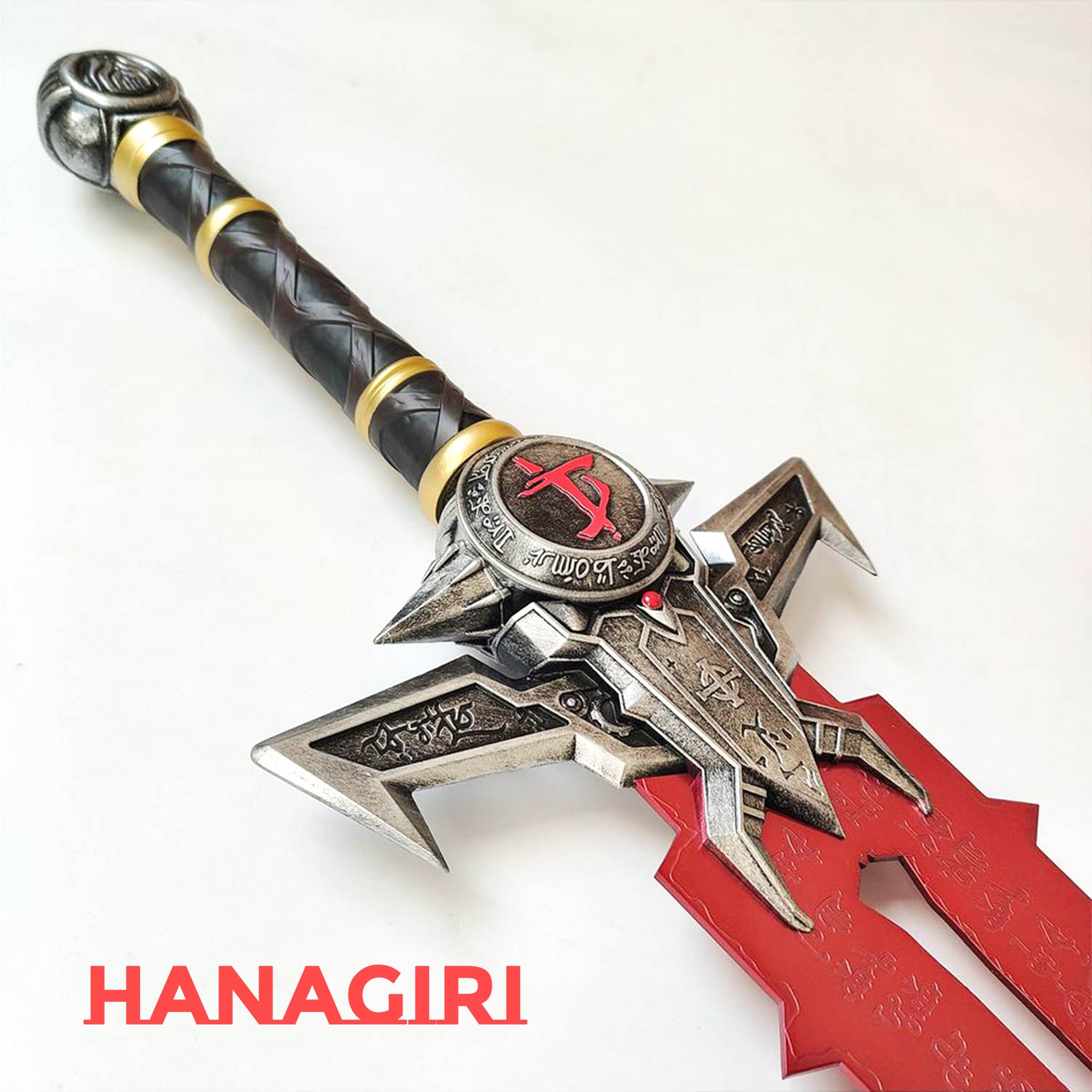 毀滅戰士 永恆裁決劍