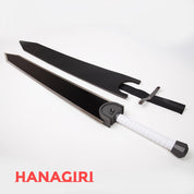 劍風傳奇 烙印勇士