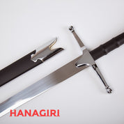 勇敢的心 自由劍