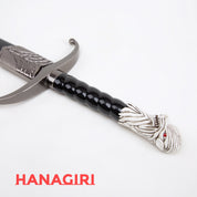 權力遊戲 長爪劍