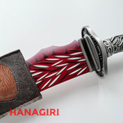 艾爾登法環 獵龍大刀