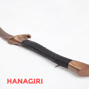 艾爾登法環 獵犬長牙