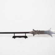 黑神話 悟空 三尖兩刃槍