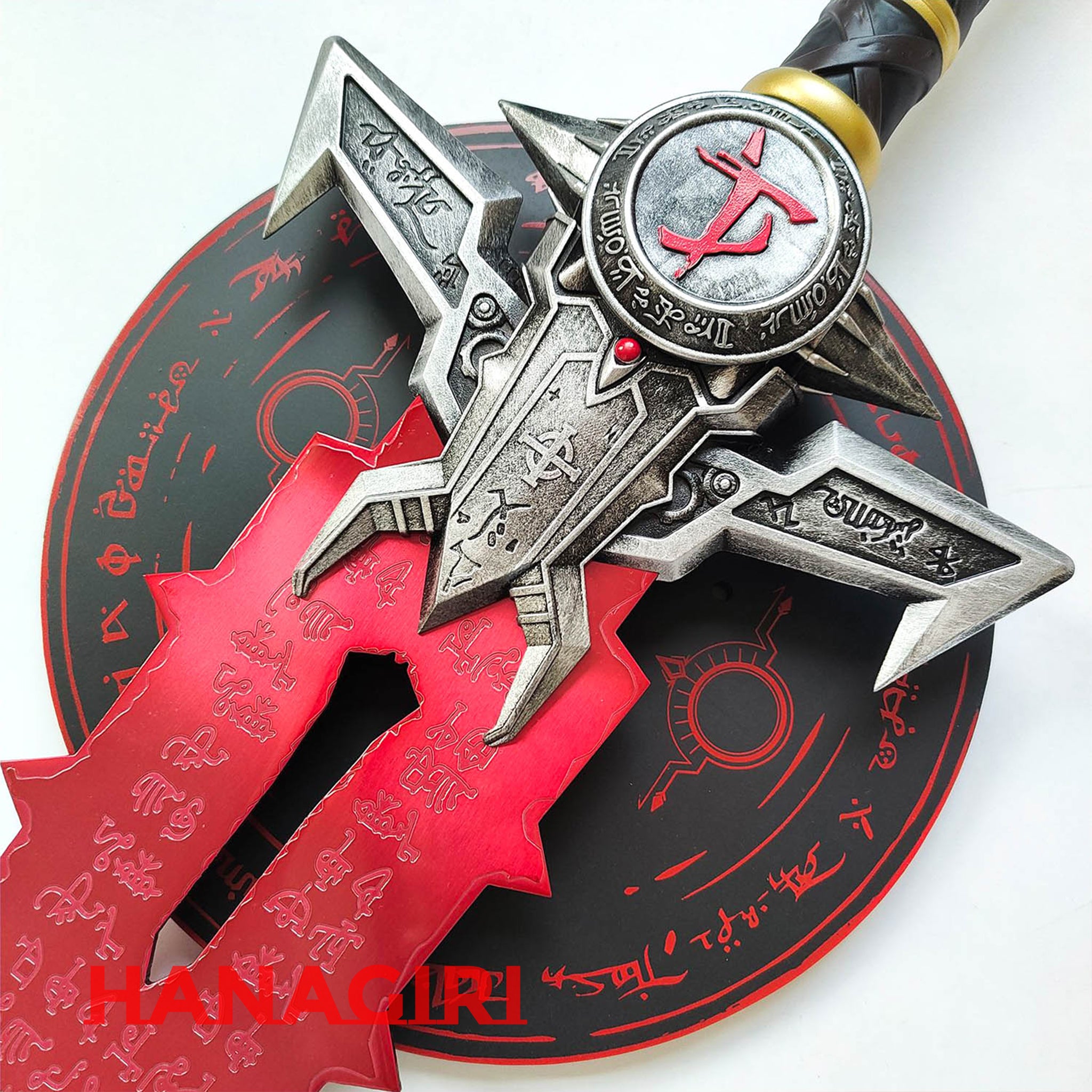 毀滅戰士 永恆裁決劍