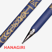 塞爾達傳說 林克大師劍