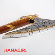 戰神 利維坦之斧