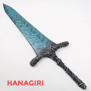 艾爾登法環 暗月大劍