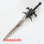Frostmourne (Warcraft)