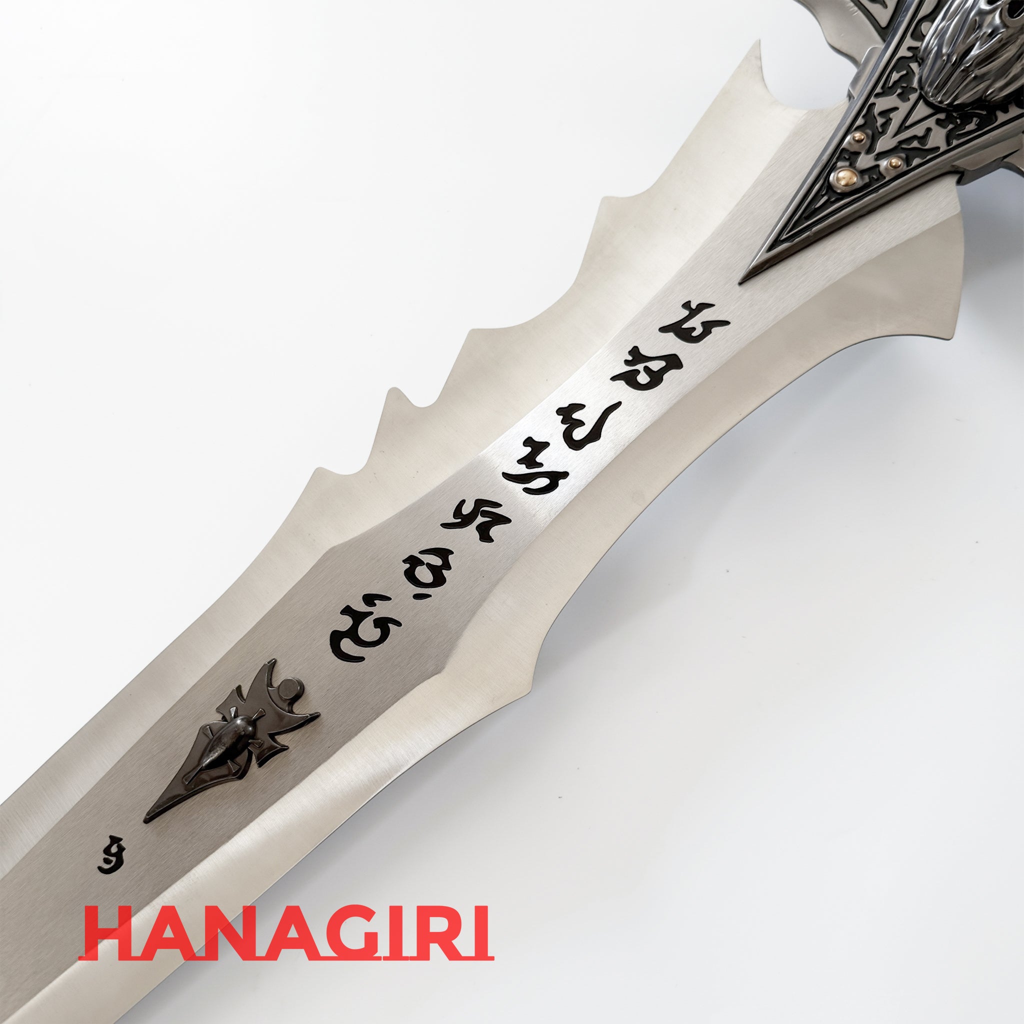 Frostmourne (Warcraft)